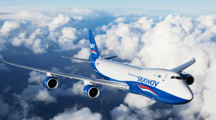 Silk Way West Airlines признана «Грузовой авиакомпанией 2020 года»