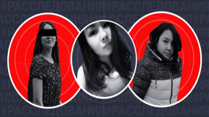 Qətlə yetirilən tələbə qızlar ZORLANIBLAR ? – Rəsmi AÇIQLAMA 