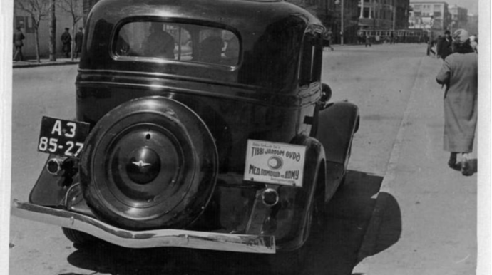 30-cu illərin Azərbaycanında evdə müayinə 