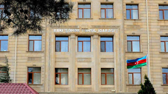 Управление образования города Баку обратилось к родителям 