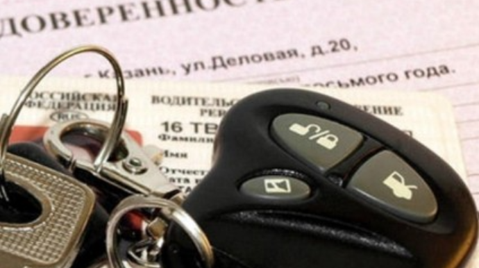 "Etibarsız" etibarnamə - Avtomobil satarkən diqqətli olun! - VİDEO