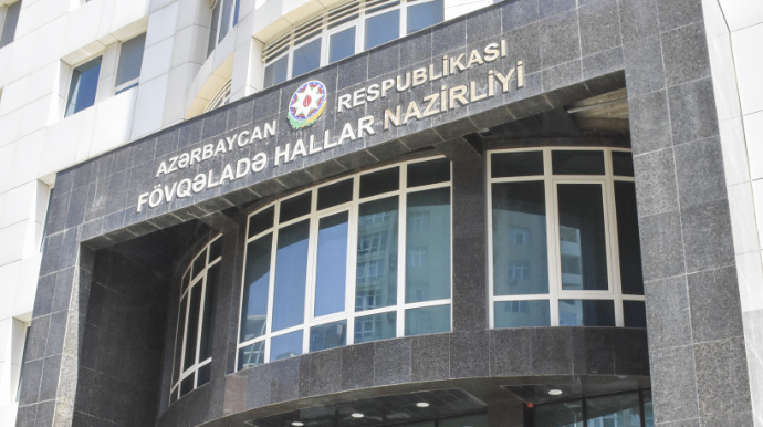 FHN-dən hava şəraiti ilə əlaqədar XƏBƏRDARLIQ 