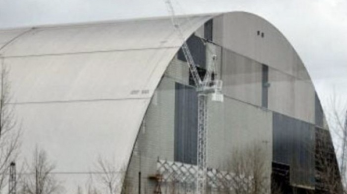 Rusiya Çernobıl AES-lə bağlı razılığa GƏLDİ