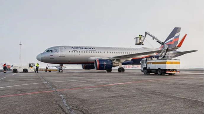 Rusiyanın 7 aeroportu bağlandı