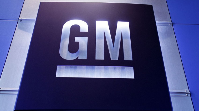 GM “Toyota” və “Daimler”in tərəfdaş startapına 300 milyon dollar yatıracaq
