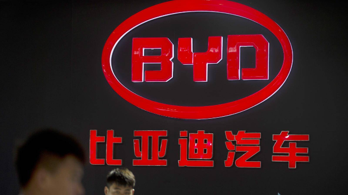 BYD-nin səhmləri ucuzlaşır