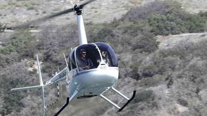 Rusiyada radarlardan itən helikopterin axtarışına başlanılıb 