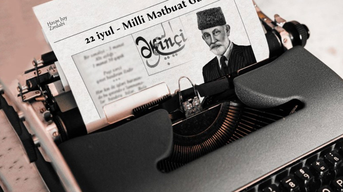 Azərbaycan milli mətbuatının 150 illik yubileyi keçiriləcək - SƏRƏNCAM 