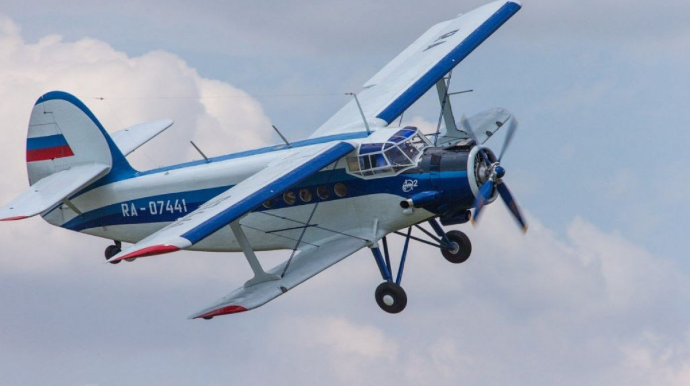 Rusiyada qəzaya uğrayan təyyarənin qalıqları tapılıb