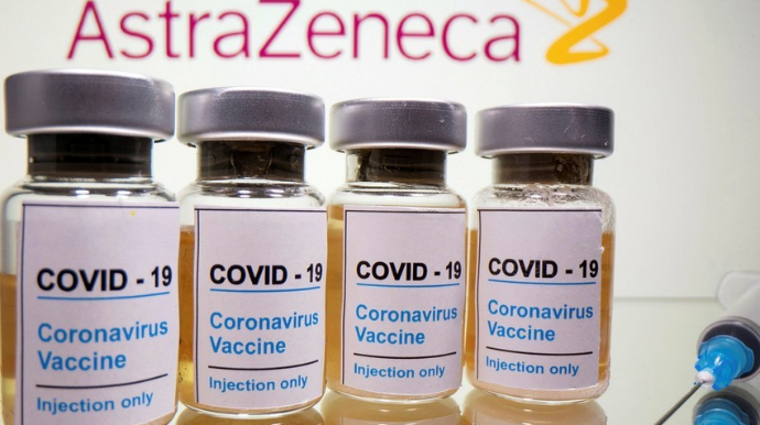 В Азербайджане начинается применение вакцины AstraZeneca