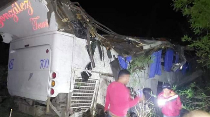 Avtobus uçuruma düşüb, 3 nəfər ölüb, 36 nəfər yaralanıb 