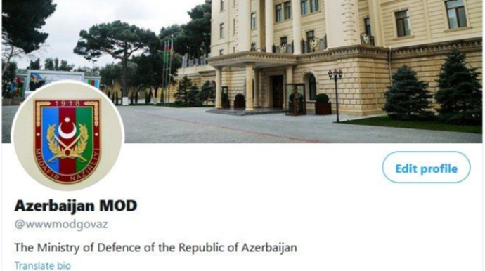 Ermənistan tərəfindən Müdafiə Nazirliyinin adına saxta tvitter hesabı açılıb 