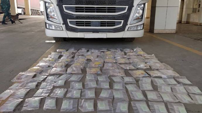 Azərbaycan gömrükçüləri külli miqdarda dərman preparatı müsadirə edib  - FOTO
