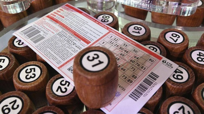 Lotereyadan 40 milyon udan şəxs tapılmır - Pulu almaq üçün az vaxtı qalıb 