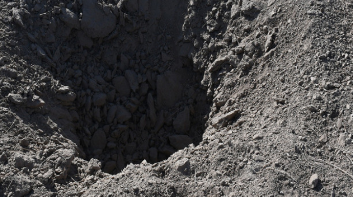 Bu çalaya rast gəldikdə dərhal  XƏBƏR VERİN - FOTO 