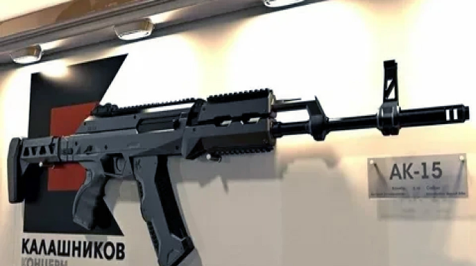 "Kalaşnikov" yeni avtomatlar və pulemyot təqdim edib 