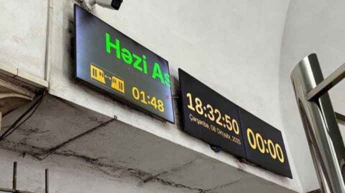 Metroda YENİLİK:  Qatarın nə vaxt gələcəyi ekranda görünəcək