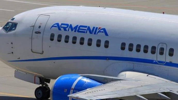 Ermənistan İsraildəki vətəndaşlarını təxliyə edəcək 