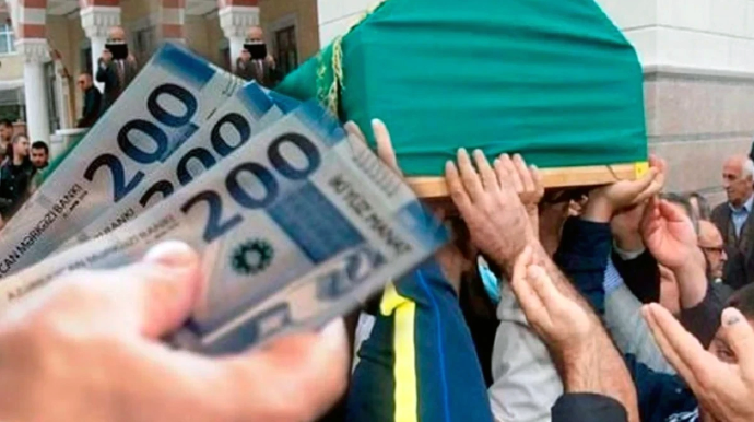 С 1 июля пособие на погребение в Азербайджане составит 600 манатов 