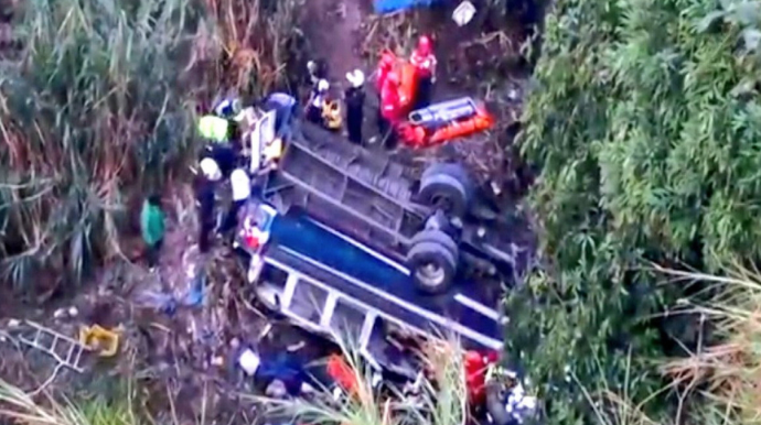 Avtobus dərəyə aşdı - 51 nəfər ölüb