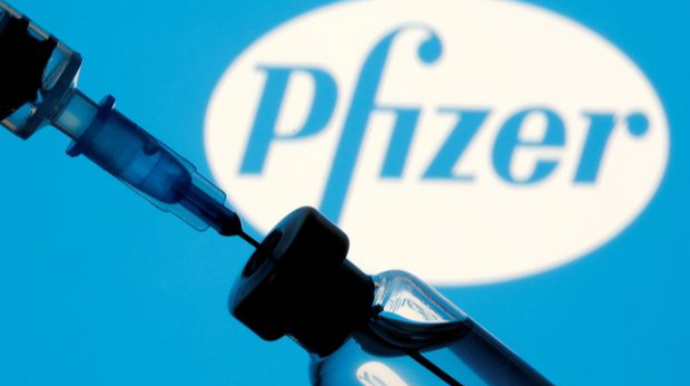 “Pfizer” Azərbaycanı tərk edir