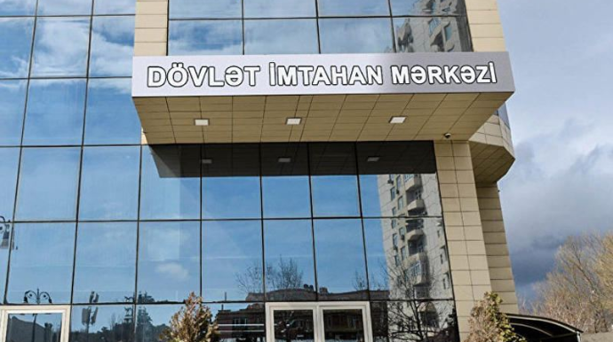 DİM abituriyentlərə müraciət etdi 