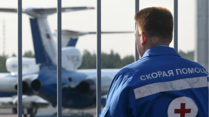 Rusiyada hava limanında kuryoz hadisə