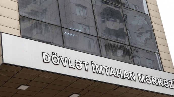 II və III qrup qəbul imtahanlarının nəticələri elan edildi 