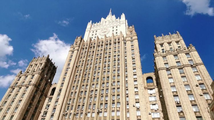 Rusiya XİN-dən helikopterin vurulması ilə bağlı AÇIQLAMA