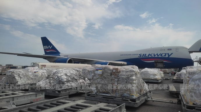 Azərbaycan Ukraynaya növbəti humanitar yardım göndərib