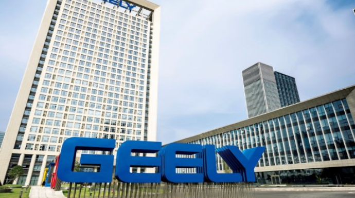 "Geely" 18 mindən çox avtomobili geri çağırır