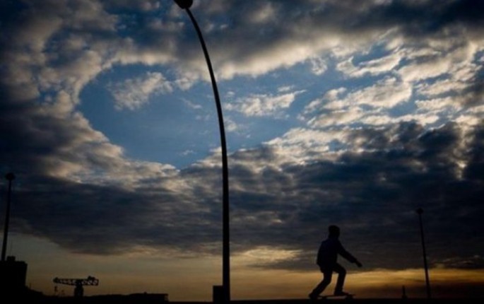 Bu gün hava necə olacaq?