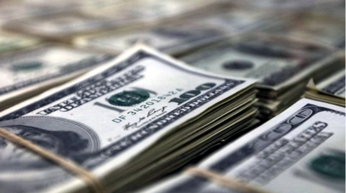 Kartel lideri barədə məlumat verən şəxsə 5 milyon dollar mükafat veriləcək 