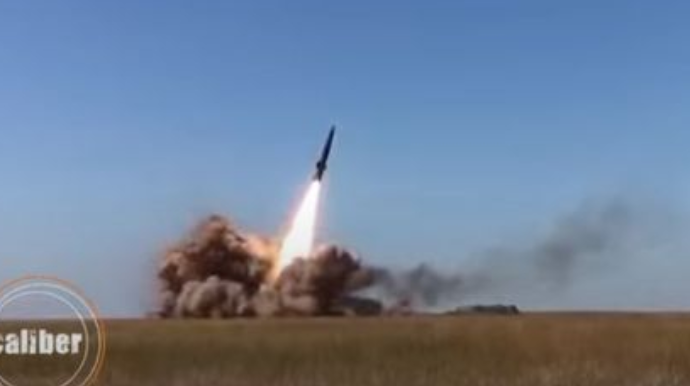 Şuşaya “İskəndər M” raketinin atılması görüntüləri paylaşıldı - VİDEO 