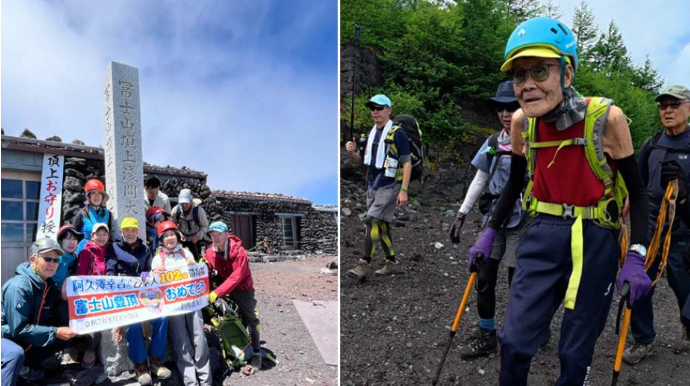 102 yaşlı kişi Ginnesin Rekordlar Kitabına düşdü - Fuji dağının zirvəsini fəth edib - FOTO 