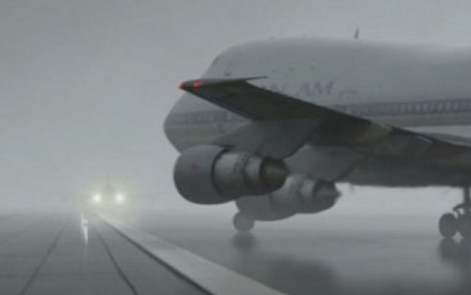 25 reys təxirə salındı