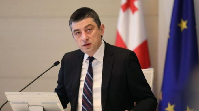 Gürcüstan hökuməti tam tərkibdə istefa verib