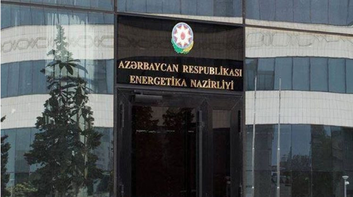 Energetika Nazirliyinin kollegiyasının tərkibi dəyişib