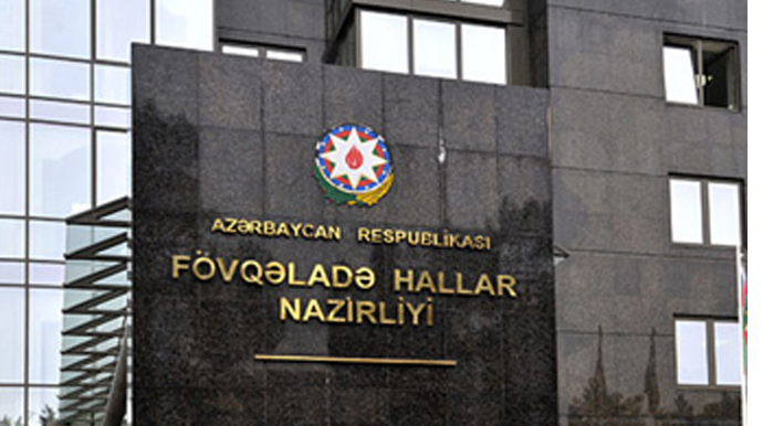 FHN bu müəssisə və təşkilatlara MÜRACİƏT ETDİ 