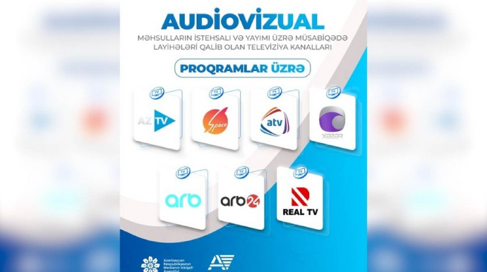 Audiovizual məhsulların istehsalı və yayımı üzrə müsabiqənin nəticələri açıqlandı 