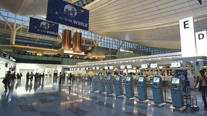 Названа самая пунктуальная воздушная гавань среди крупнейших аэропортов мира