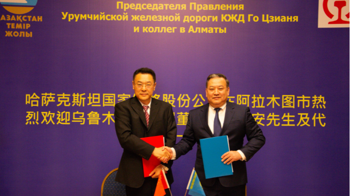 Qazaxıstanla Çin arasında yükdaşımalarının həcmi 35 milyon tona çatacaq 