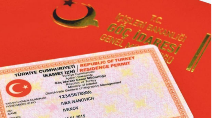 Турция приостановила выдачу туристических ВНЖ гражданам России