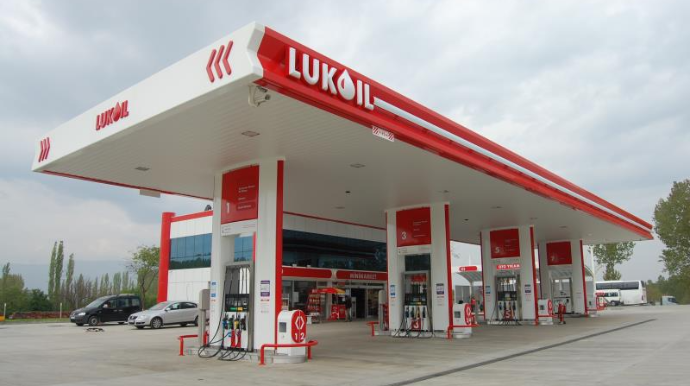 “Lukoyl”un xarici aktivlərini bu şirkət aldı 