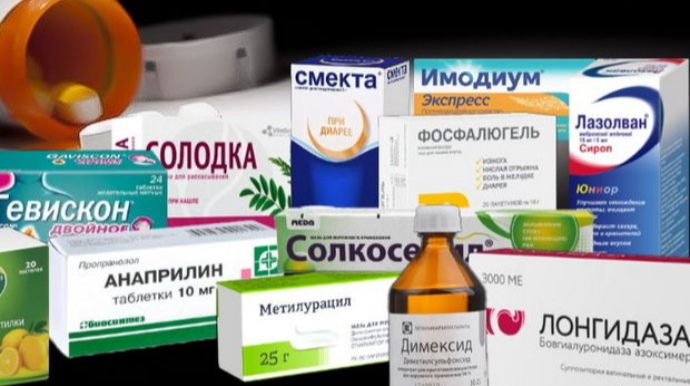 Bakı apteklərindən zəruri dərmanlar niyə yoxa çıxıb? - Səhiyyə Nazirliyinin cavabı 