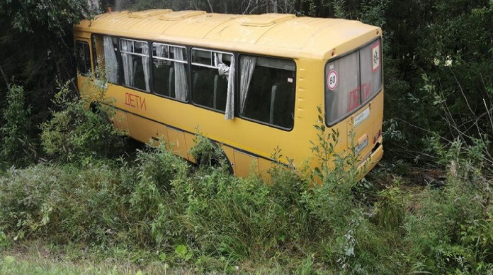 Məktəb avtobusu aşdı, 15 uşaq xəsarət aldı 