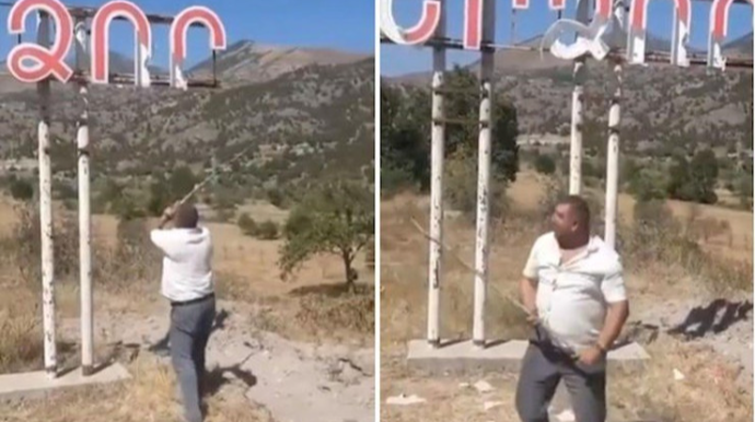 “Berdzor” yazılan lövhəni sındıranlar niyə həbs edilib? - Polisdən AÇIQLAMA 