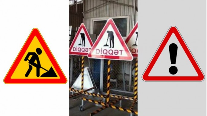 Qanunsuz yol nişanları dəyişdirildi: Nazirlik işə qarışdı