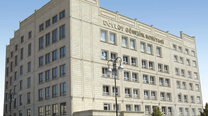 Dövlət Gömrük Komitəsi xidmətə qəbulla bağlı müsabiqə keçirəcək