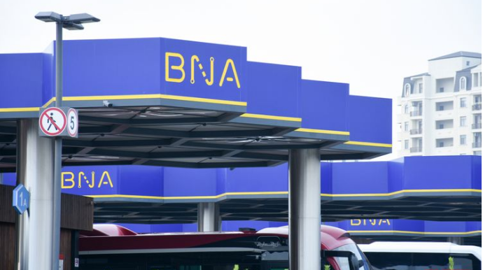 BNA əyani dərslərin başlanması ilə əlaqədar vətəndaşlara müraciət edib